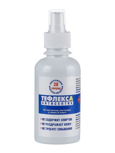MultiDez Teflex Antiseptic Spray: 100ml Broad-Spectrum Disinfectant