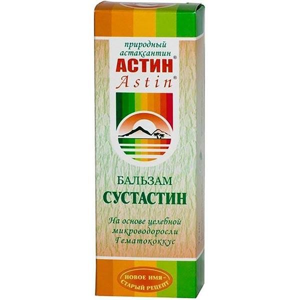 Joint Balm 75ml Tube: Fast Pain Relief
