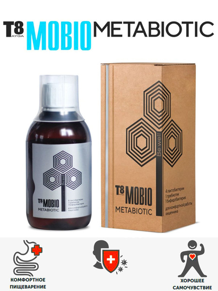 T8 Mobio Metabiotic Drink Concentrate: Gut Health Supplement (250ml)