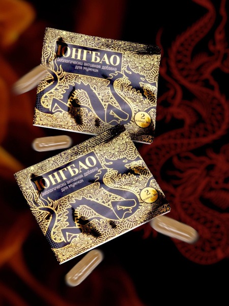 Jungbao Male Enhancement Pills (4 Pack) - Viagra Alternative