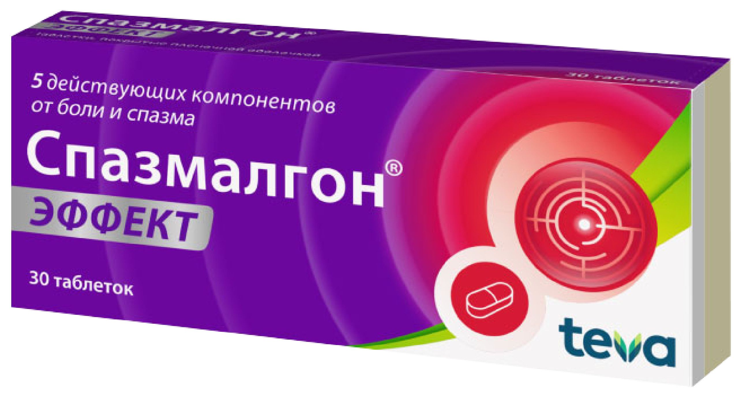 Spasmalgon® Tablets: Fast Pain Relief (30 Count)