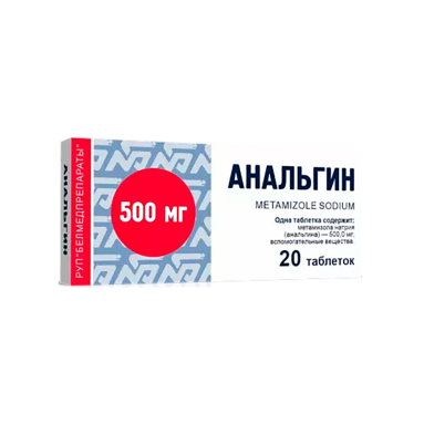 Belmedpreparats Analgin 500mg Tablets, 20 Pack