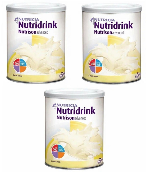 Nutrizon Advanced Nutridrink Powder Mix (3 x 322g)