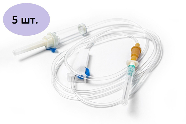 Infusion Set, IV Drip Bag, 5-Pack