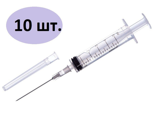 5ml Luer-Lock Syringes (10 Pack)