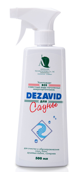 Dezavid Sauna Disinfectant