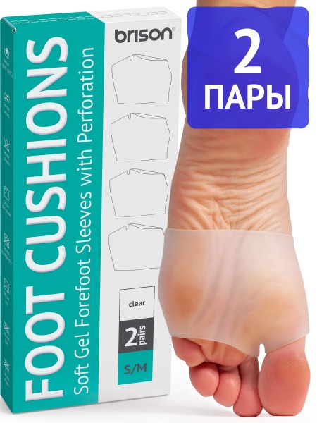 Gel Toe Protectors & Metatarsal Pads (4-Pack) for Blisters & Pain Relief