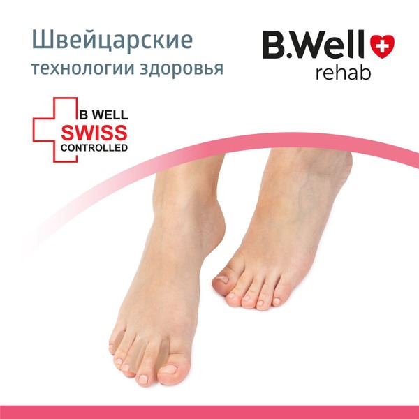 B.Well FW-644 Narrow Gel Toe Separators