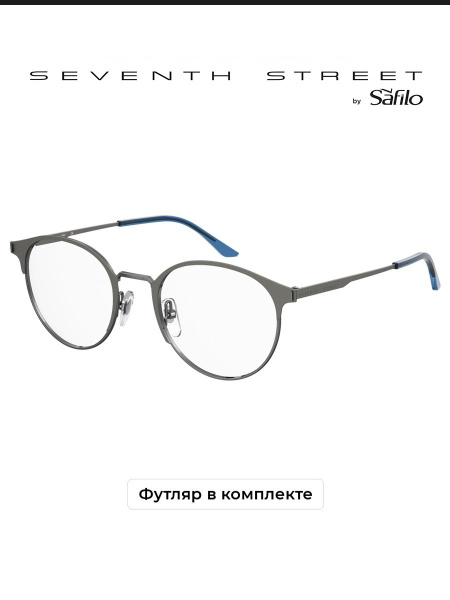7th Street 7A-095 Gray Medical Frames