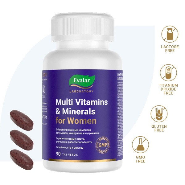 Evalar Women's Multivitamin & Mineral Supplement: Beauty, Hair, Skin, & Energy (90 Tablets)