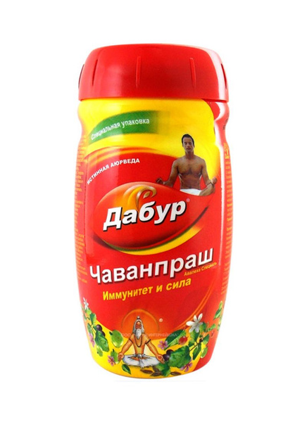 Dabur Chyawanprash Immunity & Strength Supplement - 500g