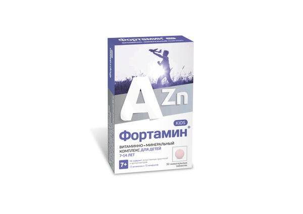 Fortamin VMK Kids (7-14 years) - 30 Tablets