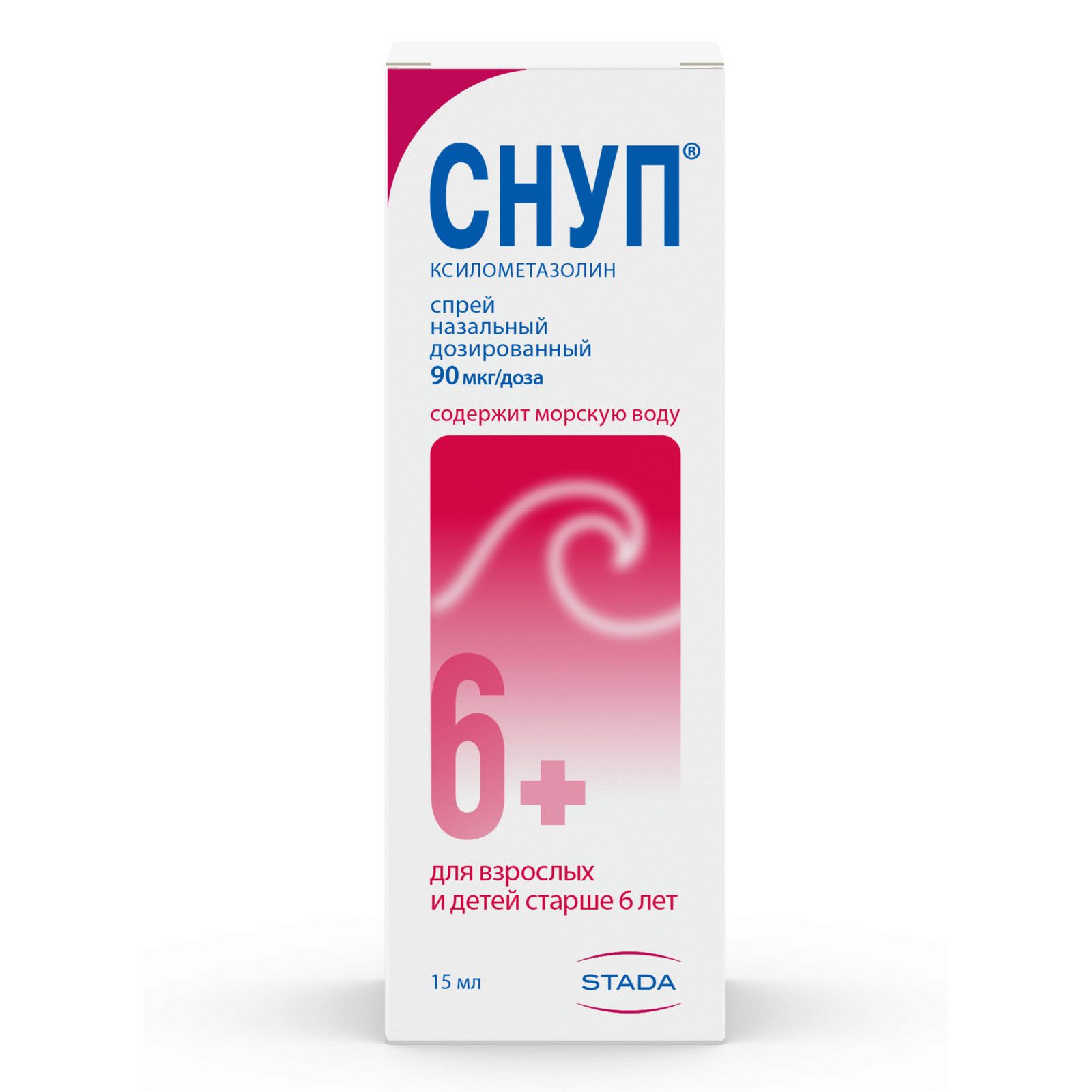 SNUP Nasal Spray 0.1%: 90mcg/dose, 15ml