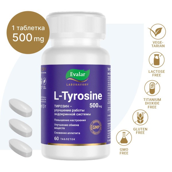 Evalar Tyrosine 500mg Tablets (60 Count)