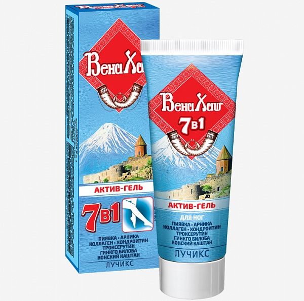 Shark Power Venax 7-in-1 Active Leg Gel