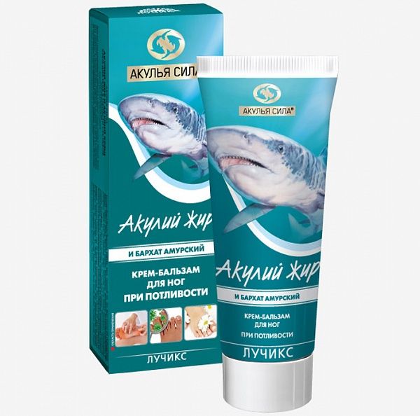Shark Oil & Amur Velvet Foot Cream: Antifungal & Antiperspirant