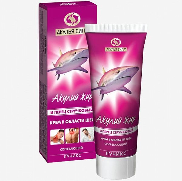 Shark Liver Oil & Chili Pepper Cream for Neck Pain