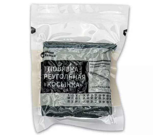 Rhino Rescue Triangle Bandage: "Kosynka"
