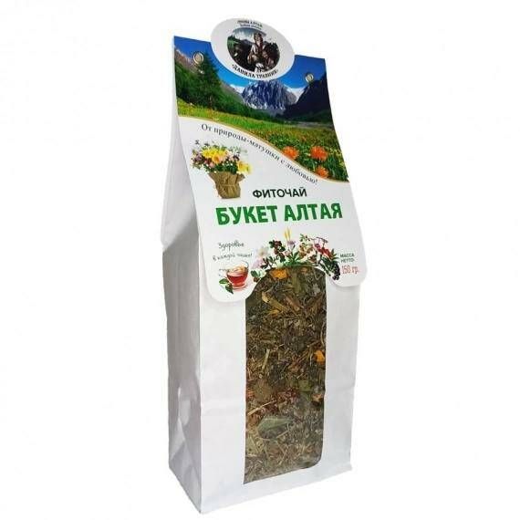 Altai Herb Tea Blend