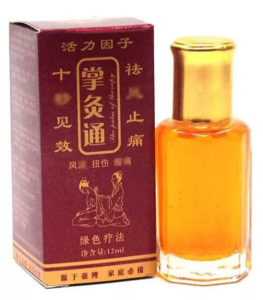 Chinese Moxibustion Balm (Liquid Needles), 12ml