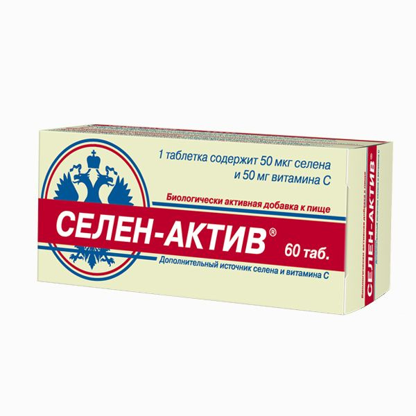 Selenium & Vitamin C Tablets - 60 Count (250mg)