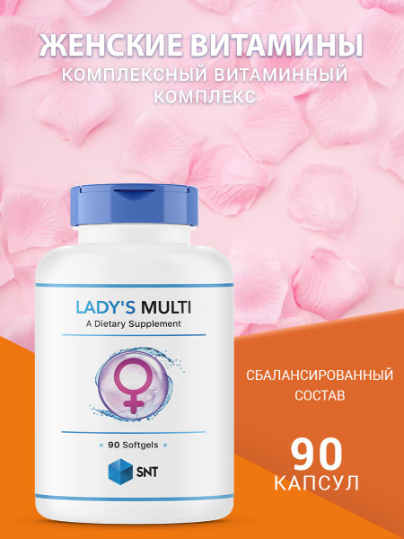 Lady's Multivitamin: 90 Capsules for Beauty, Health & Youth