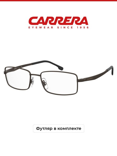 Carrera 8855 Medical Eyeglass Frames