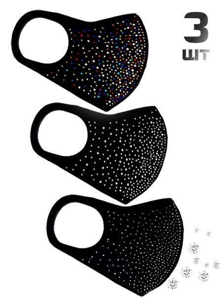 Reusable Neoprene Face Masks with Rhinestones (3 Pack)
