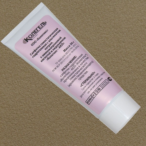Coletex-AKL Hydrogel: Hemostasis for Trauma, Erosion, and Tumor Bleeding