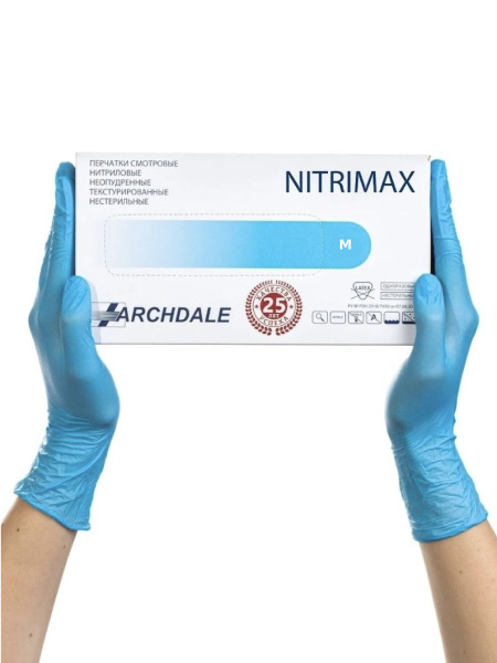 NitriMax Blue Nitrile Gloves, Disposable, Medium, 100 Count