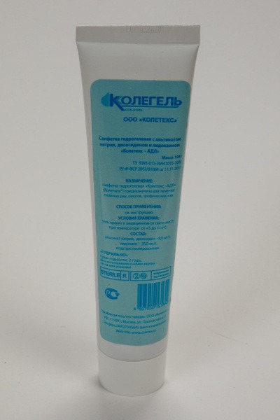 Coletex-ADL Hydrogel: Pain-Relieving Treatment for Infected Wounds