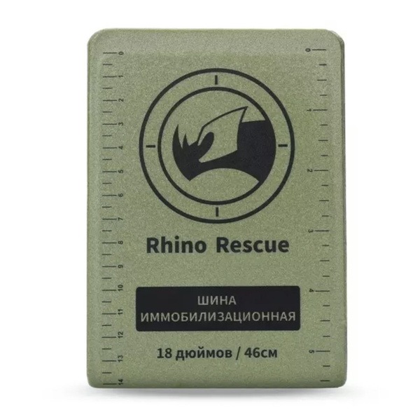 Rhino Rescue 18" (46cm) Reusable Tactical Immobilization Splint