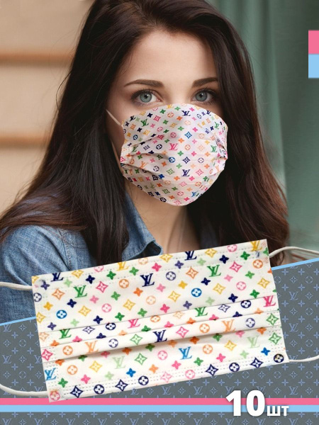 Printed Disposable 3-Ply Face Masks