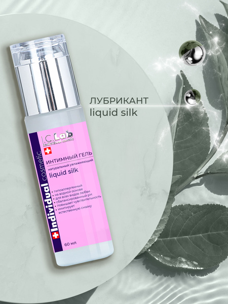 Intimate Gel for Women: I.C.Lab 30ml