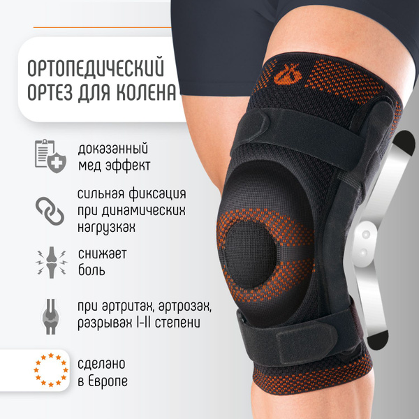 Orliman 9106 Knee Brace: Dynamic Orthopedic Knee Support with Polycentric Hinges