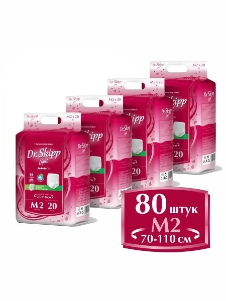 Dr. Skipp Light Adult Diapers, Medium-Large (70-110cm), 80 Count (4 x 20)