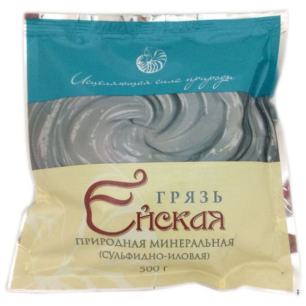 500g Sulfide-Mud (or Mud Mask)