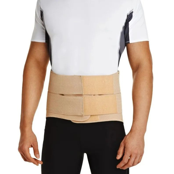 Orlett LSS-114 Lumbar Sacral Support Belt (Beige)