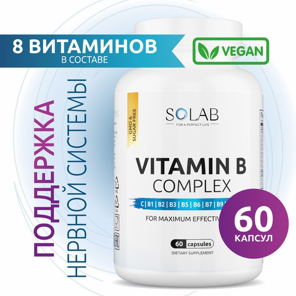 B Complex Vitamins: B1, B2, B3, B5, B6, B7, B9, B12 for Men & Women