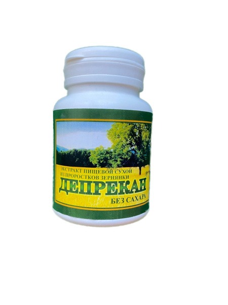 Deprecan Sprout Extract Tablets (80ct)