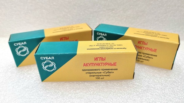 Subal 0.18x8mm Stainless Steel Acupuncture Needles