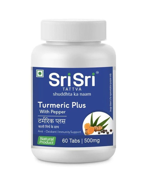 Sri Sri Turmeric Curcumin Plus with Black Pepper: 60 Tablets - Anti-Inflammatory & Immune Support