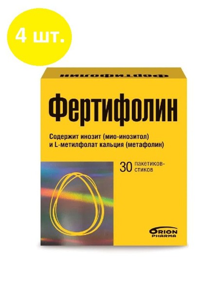 FertiFolinum Sachets (30 Count, 4 Packs): Fertility Support Supplement
