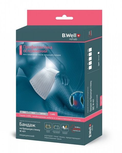 B.Well W-425 White Abdominal Binder Support (Small)