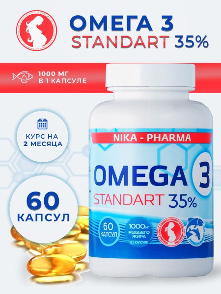 Nika Pharma Omega-3 1400mg (60 Capsules)