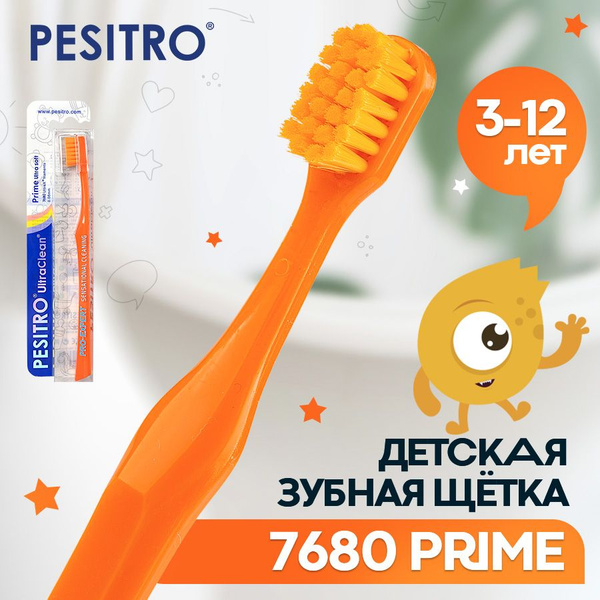 Pesitro 7680 Kids' Soft Toothbrush: Sensitive Teeth & Gums