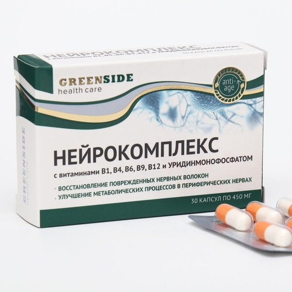 Uridine Monophosphate & Choline with B Vitamins: Nerve Regeneration & Support (150mg/capsule, 30 count)