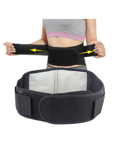 Tourmaline Back Support Belt