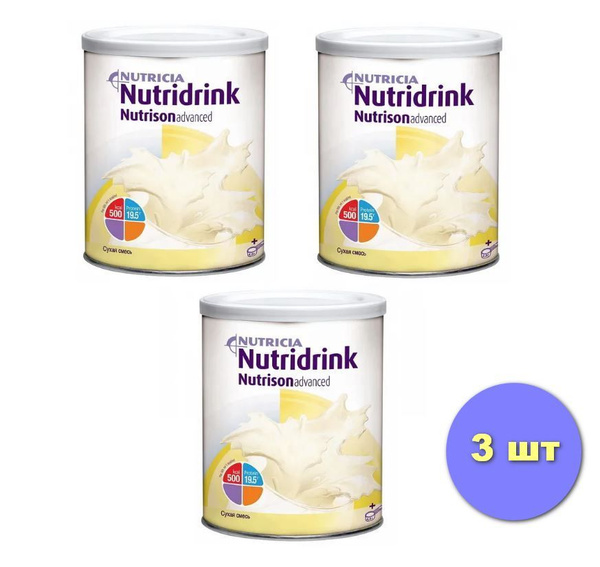 Nutridrink Nutrison Advanced Enteral Nutrition Formula (3-Pack)