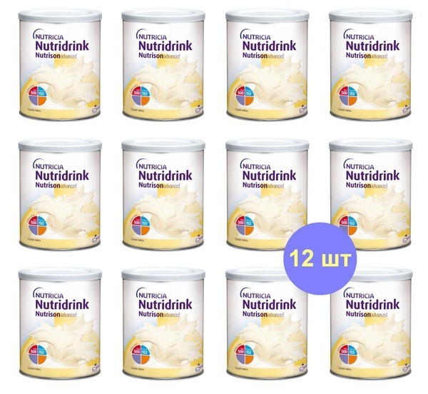 Nutridrink Nutrison Advanced Enteral Nutrition Formula: 12 x 2025g Packs